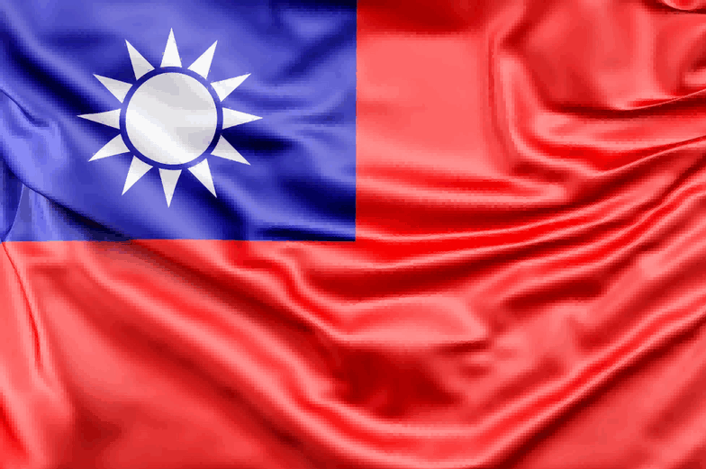 taiwan data,taiwan import export data,taiwan trade data,taiwan customes data