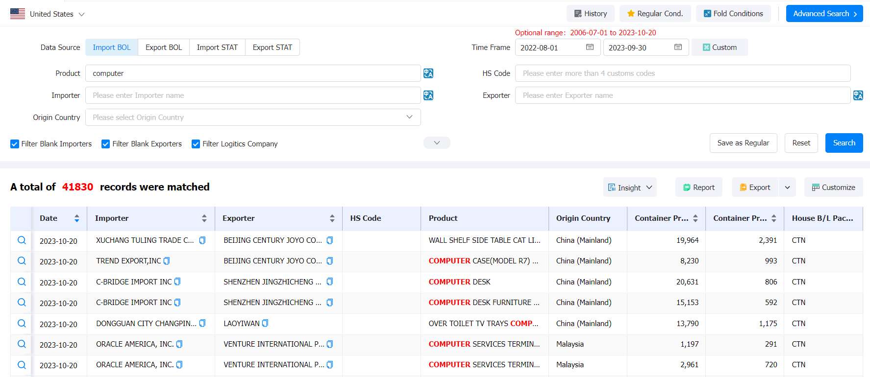 trade tools,import trade tools,export trade tools