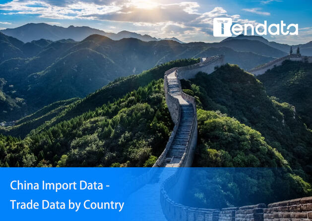 china import data,china imports data,best china import data