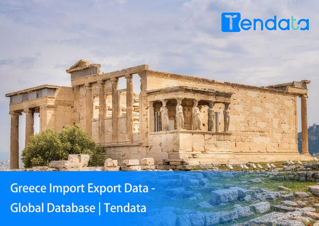 greece import,greece export,greece import export