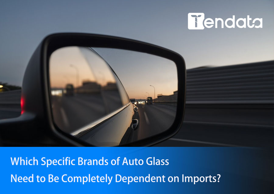 auto glass industry,auto glass,auto glass brand