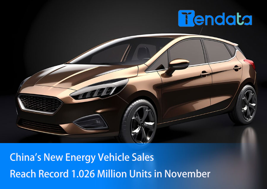 china energy vehicle,china energy vehicles,china energy automobile