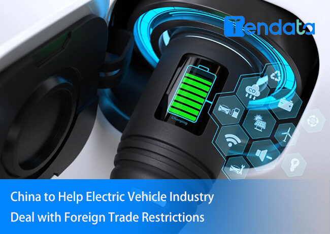 china electric vehicle,china electric vehicle industry,electric vehicle industry