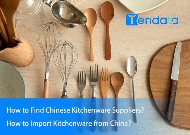 chinese kitchenware suppliers,kitchenware suppliers,kitchenware supplier