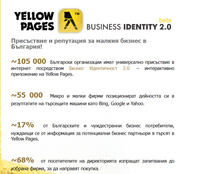 import-export business,import export business,import export data