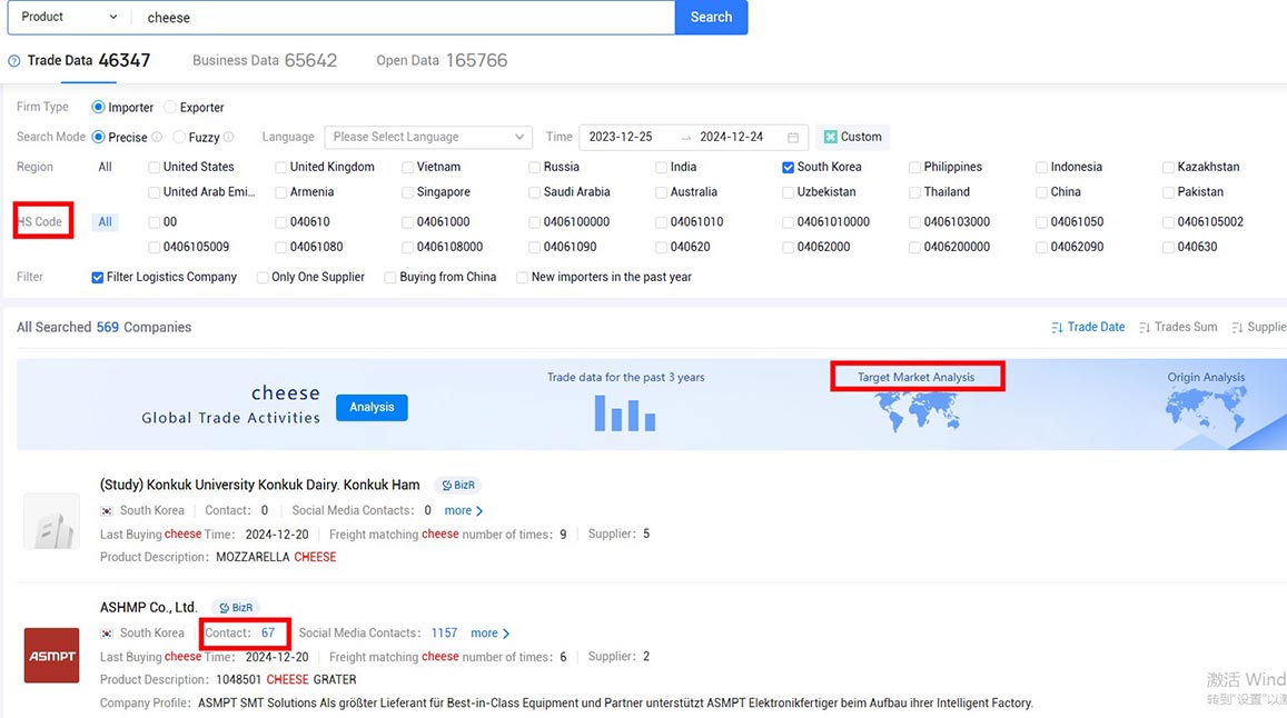 customs data,customs data,customs data