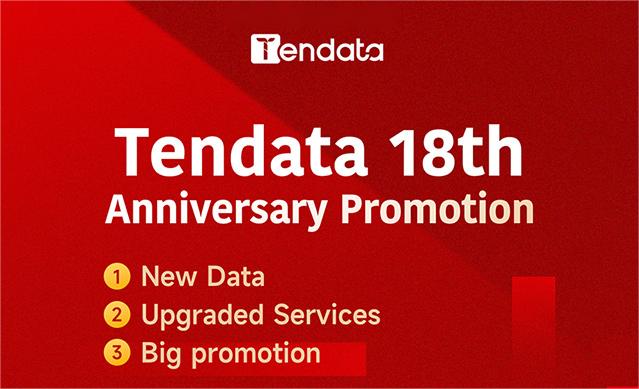 tendata news,tendata review,tendata.com