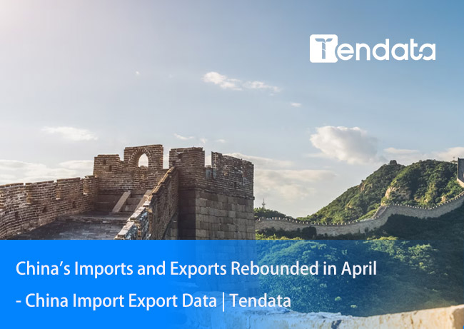 export import data