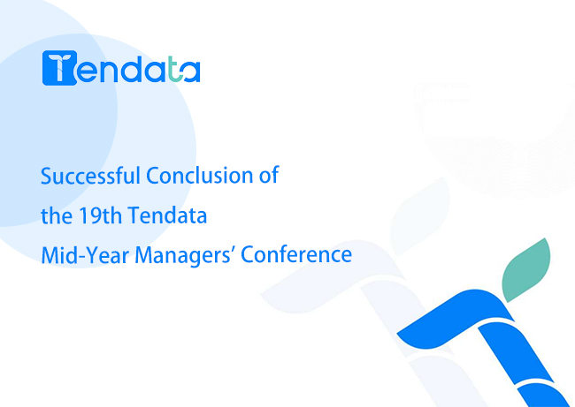 tendata news,tendata review,tendata.com