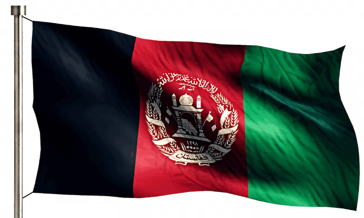 Where Can One Access Reliable and UptoDate Exports of Afghanistan Data?