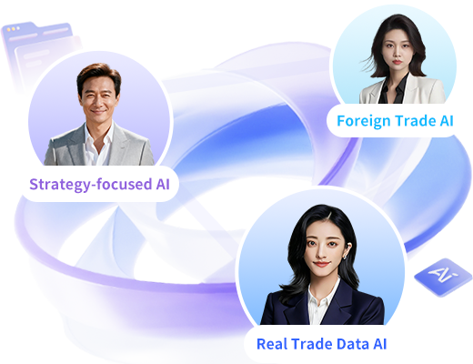 Tendata AI
