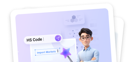 HS Code