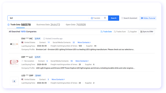 import export database
