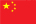 import data taiwan