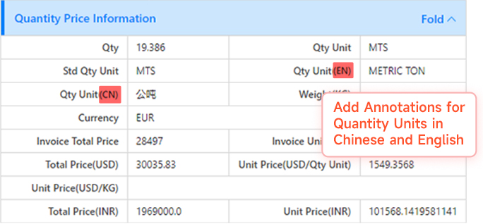 importer of record