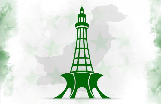 Pakistan Exporters Data & Companies List in 2024 - Tendata
