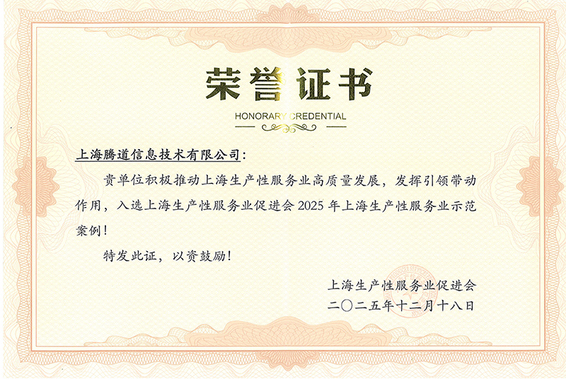 blog articles