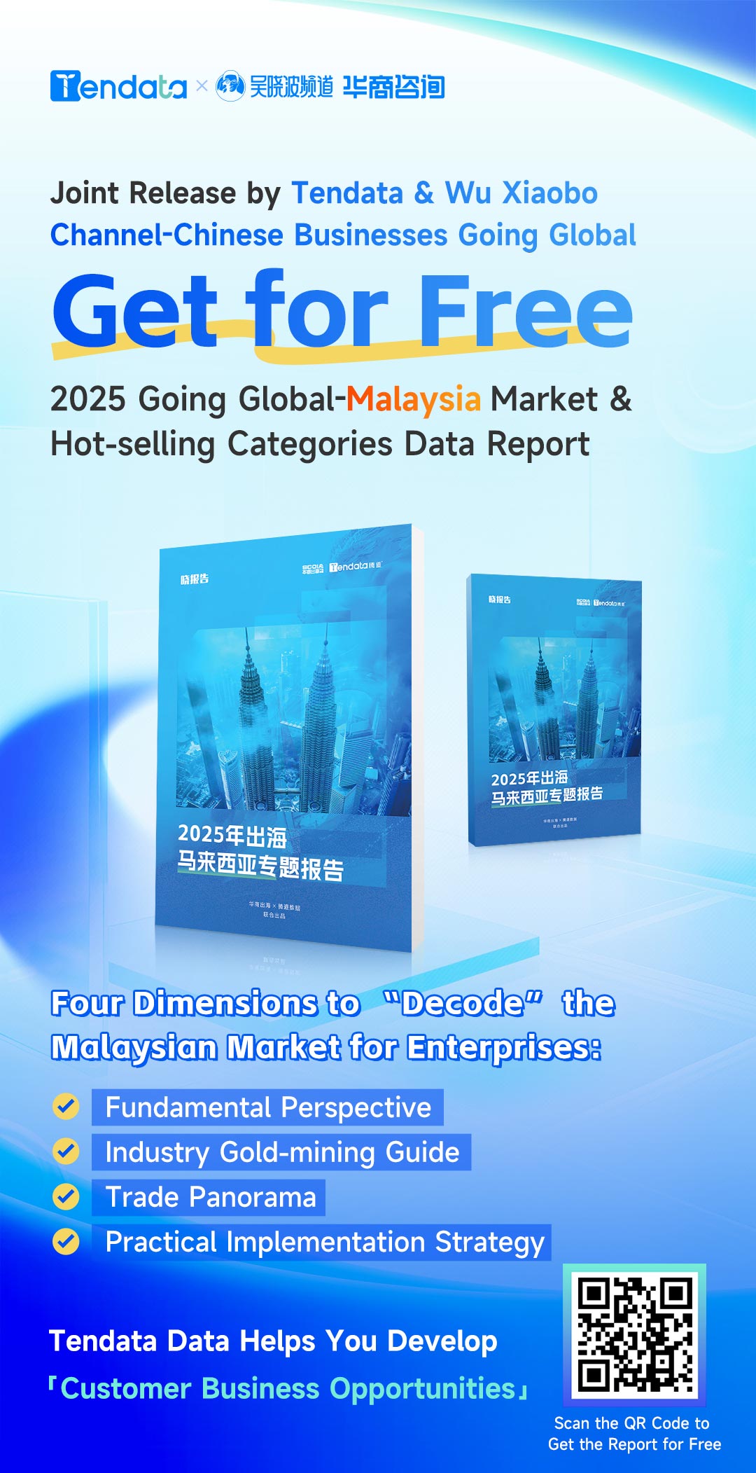 malaysia's exports,malaysia's export,malaysia exports malaysia's exports,malaysia's export,malaysia exports