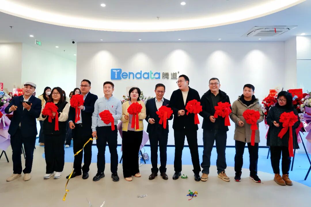 Tendata Tendata