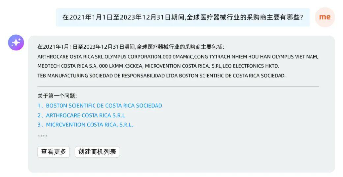 f05568d5-48d6-4d6e-9b91-8527e18d286e f05568d5-48d6-4d6e-9b91-8527e18d286e
