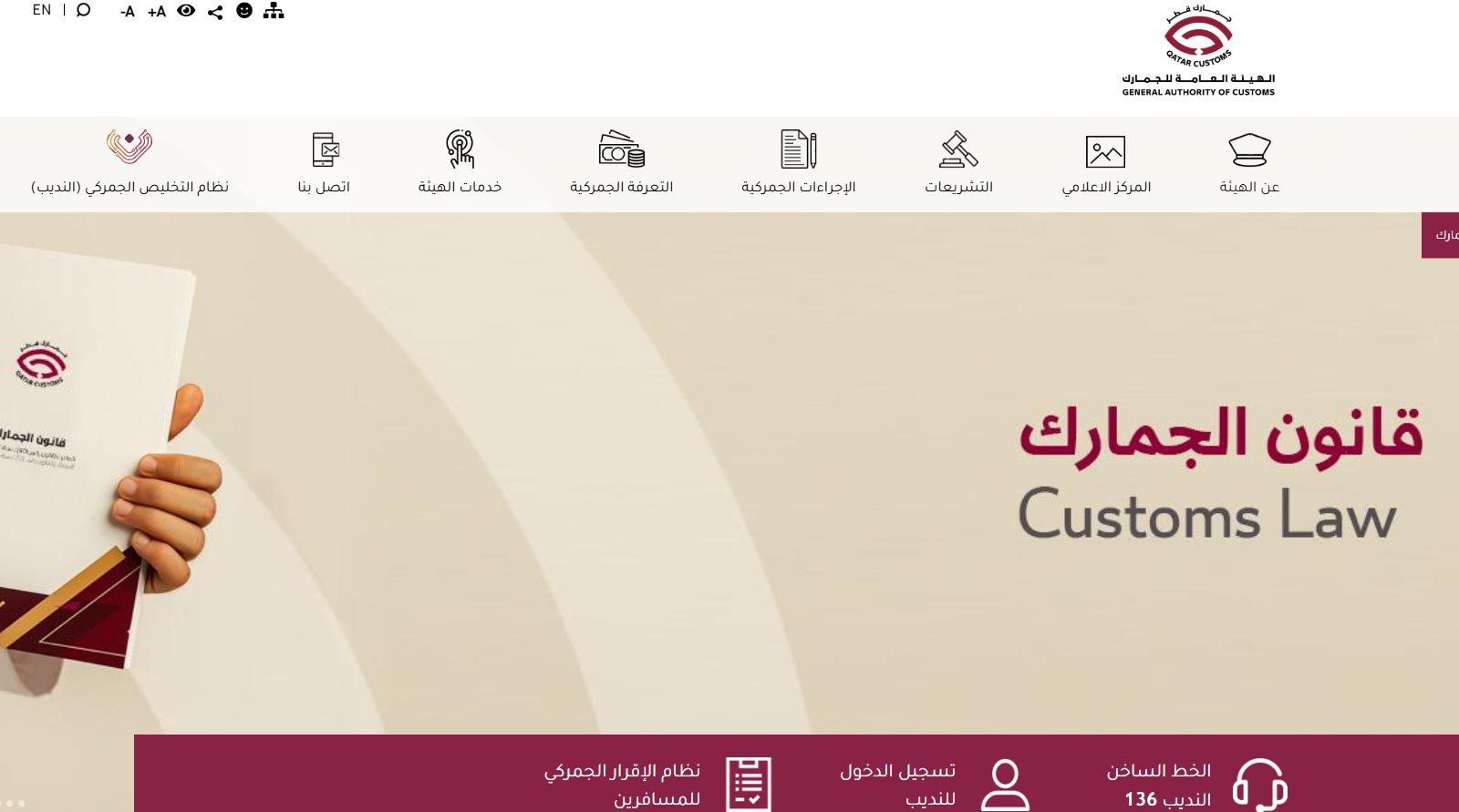 free import export data, import export data platforms, import export data