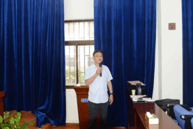 Tendata participated in the first Shanghai Enterprise Digitalization Research Conference