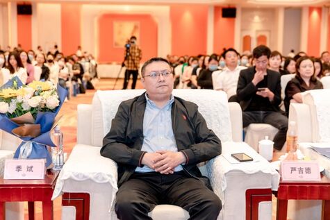 2023 Tendata Sharing Event“Growth in the Digital Era”- Changzhou Station