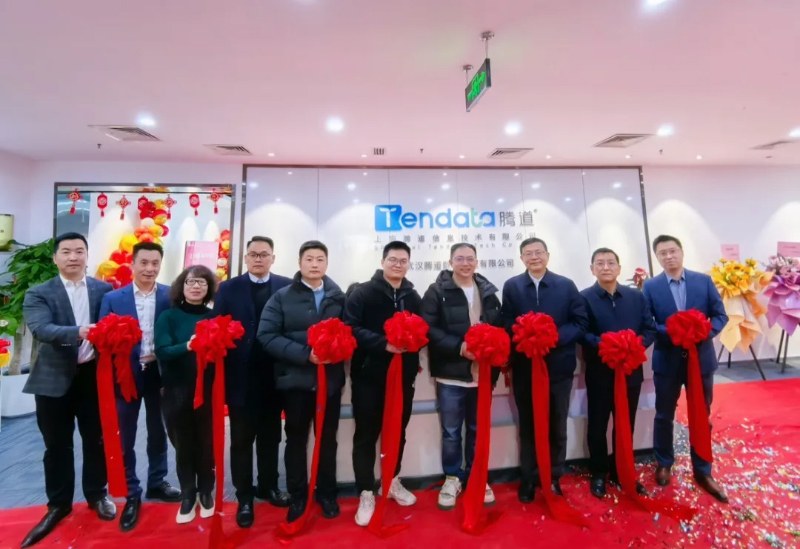 Tendata Announces the Opening of Its Second Headquarters in Wuhan