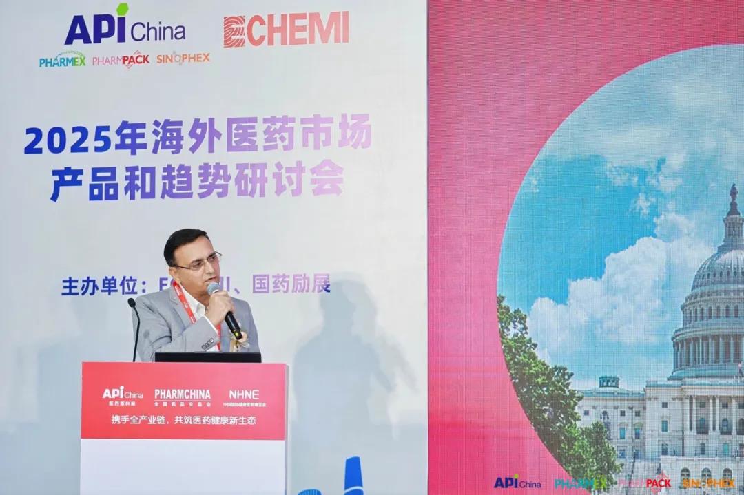 tendata,Pharma Market,Global Pharma Market Forum